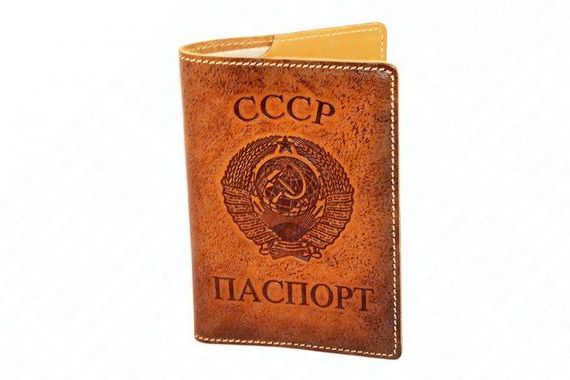 прописка в Кизилюрте